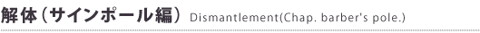 ��́i???�ҁj