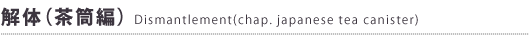 ��́i???�ҁj