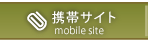 �g�уT�C�g